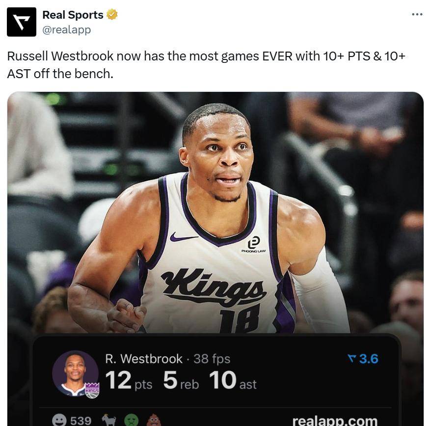 意天空记者：利昂-贝利左腿筋受伤，将缺阵两周（意媒：利昂-贝利左腿筋拉伤，预计伤停两周）