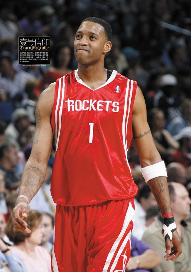 北青：中国之队经营状况不佳，国足集训热身放在国内能省成本（北青：中国之队经营承压，国足将把集训热身留在国内以降成本）