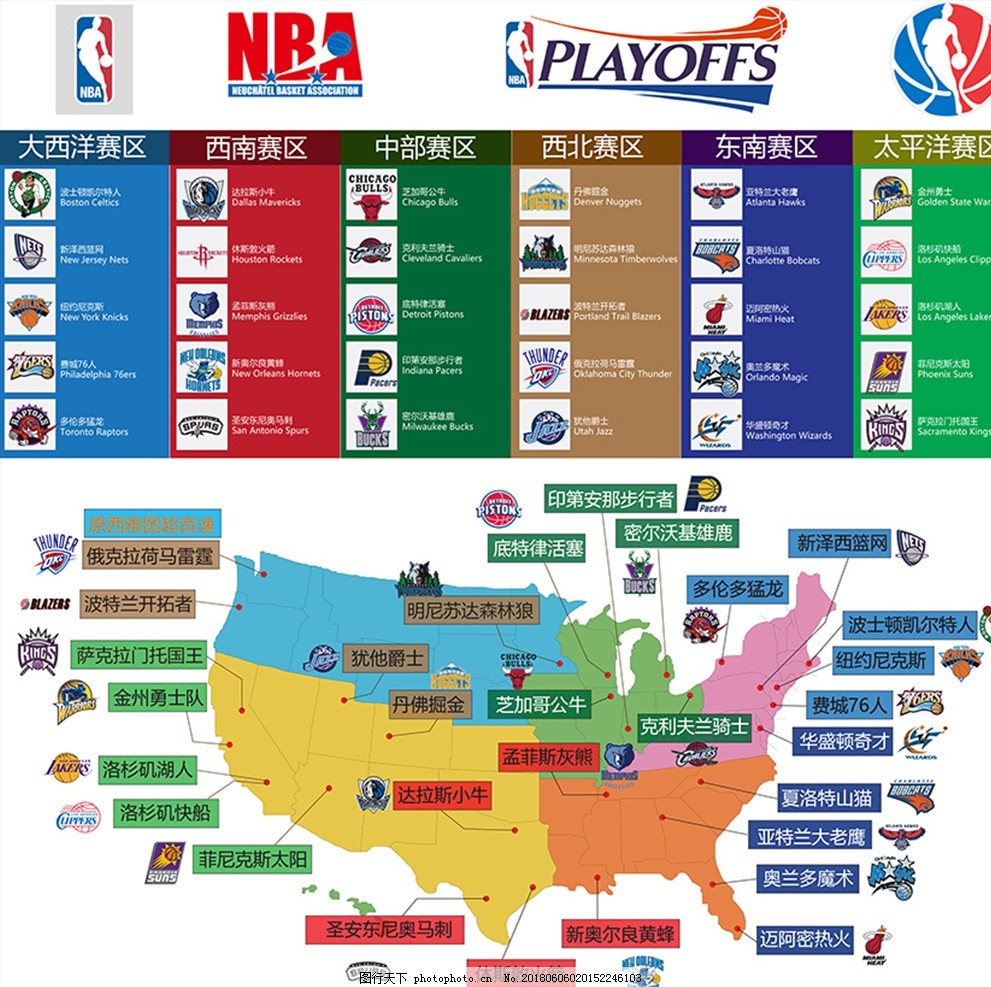 津媒谈国足选帅：本土“少壮派”教练的优势不容忽视（津媒：国足主帅遴选不可忽视本土少壮教练的优势）