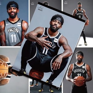 saas-interaction-flow